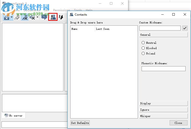 TeamSpeak 3漢化版下載 破解版