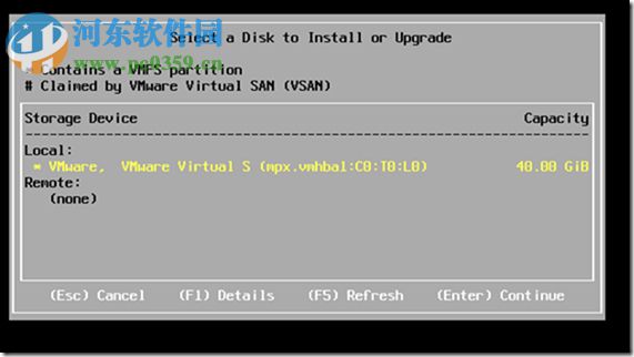 vmware vsphere client 6.0 下載 注冊(cè)版