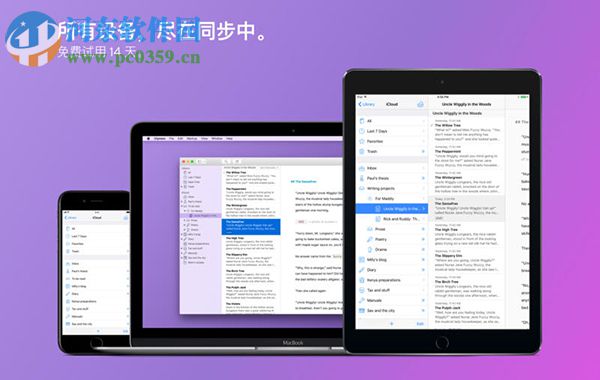 ulysses for mac(文本編輯器) 11.4 破解版