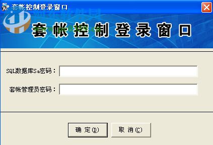 銳捷商通商業(yè)管理系統(tǒng)v6下載 官方版