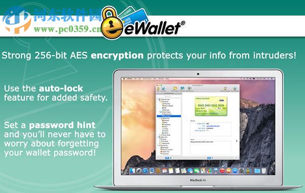 eWallet for mac(密碼管理工具) 8.3.7 官方版