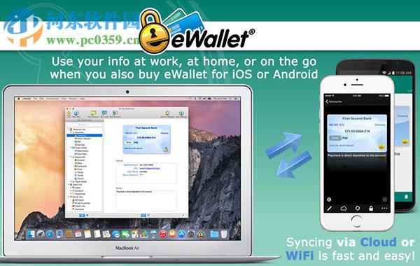 eWallet for mac(密碼管理工具) 8.3.7 官方版