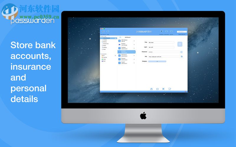 Passwarden for Mac(密碼管理工具) 4.0 官方版