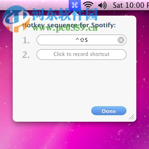 Apptivate for mac(快捷鍵設(shè)置工具) 2.1 免費版