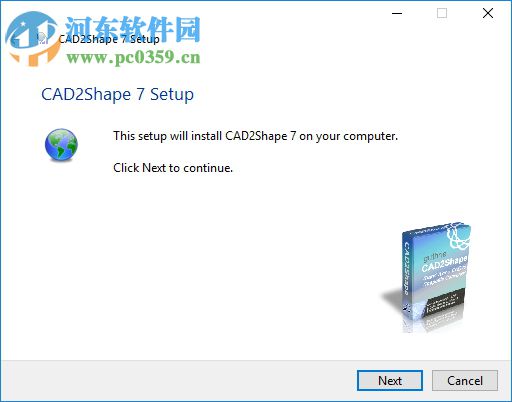 CAD2Shape下載(CAD轉Shapeflie軟件) 6.0 破解版