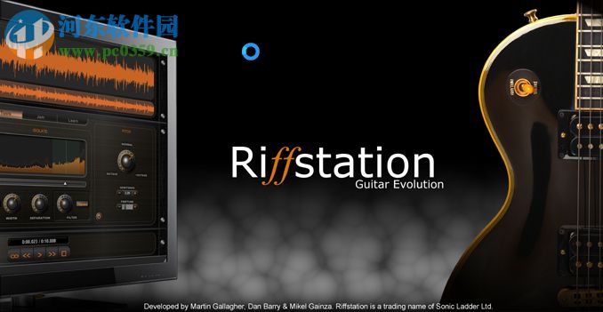 riffstation 1.6下載 漢化版