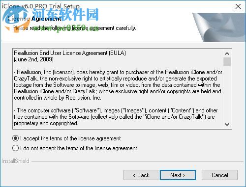 Reallusion iClone Pro 7下載 7.02.0904.1 破解版