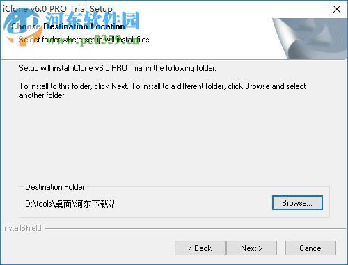 Reallusion iClone Pro 7下載 7.02.0904.1 破解版