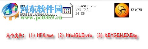 會(huì)聲會(huì)影好萊塢插件 4.58 免費(fèi)版