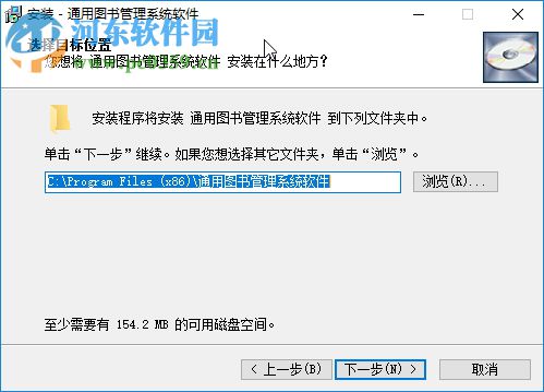 閱覽室圖書管理系統(tǒng) 33.6.9 免費(fèi)版