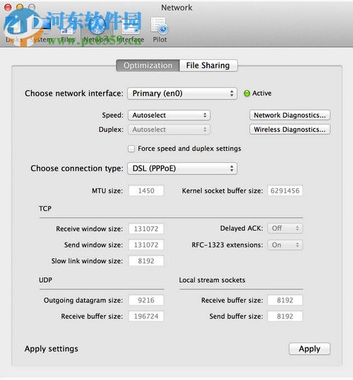 Cocktail for Mac(系統(tǒng)增強工具) 10.4.4 官方版