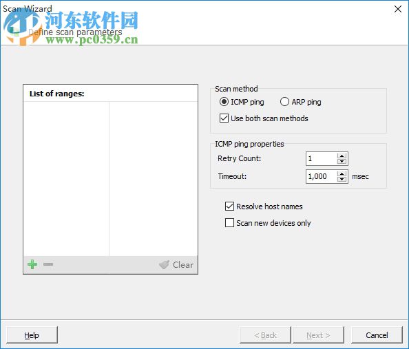 Total Network Monitor下載(網(wǎng)絡(luò)性能監(jiān)視器) 2.3.0 免費(fèi)版