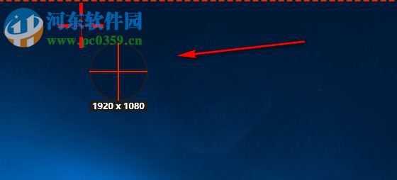 微軟官方屏幕錄像軟件(微軟Snip錄屏) 0.1.4814.0 官方免費版