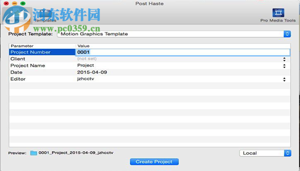 Post Haste for Mac(項(xiàng)目管理軟件) 2.6.1 官方版