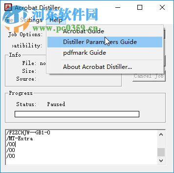 Acrobat Distiller11.0 2017 最新版