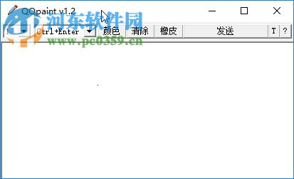 QQ手寫板下載(QQpaint) 1.2 綠色版