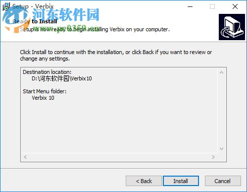 Activate Verbix下載(外語詞典) 10.1.3 官方版