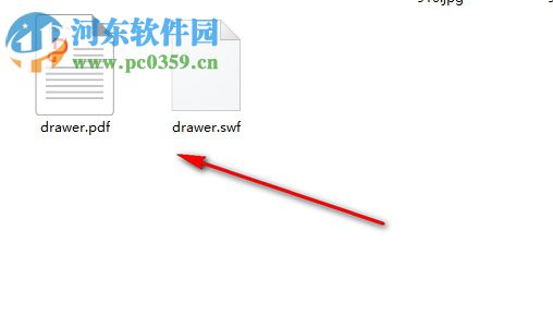 通用SWF轉(zhuǎn)PDF工具 1.0 綠色免費版