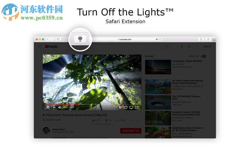 Turn Off the Lights for mac(瀏覽器擴(kuò)展工具) 1.0 官方版