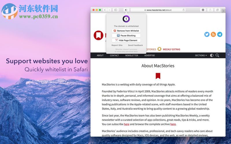 1Blocker for Mac(廣告屏蔽軟件) 1.4 免費(fèi)版