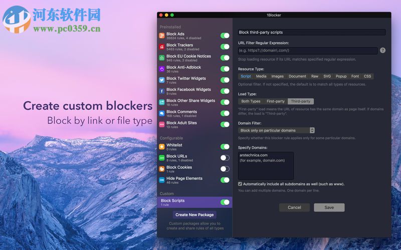 1Blocker for Mac(廣告屏蔽軟件) 1.4 免費(fèi)版