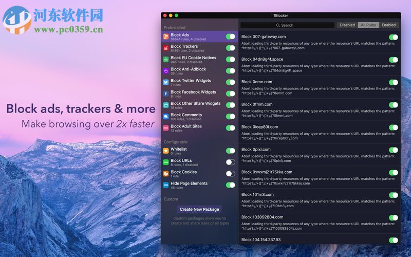 1Blocker for Mac(廣告屏蔽軟件) 1.4 免費(fèi)版