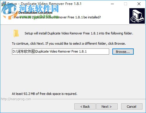 Duplicate Video Remover(重復(fù)視頻文件查找工具) 1.8.1 官方版