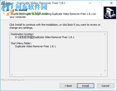 Duplicate Video Remover(重復(fù)視頻文件查找工具) 1.8.1 官方版