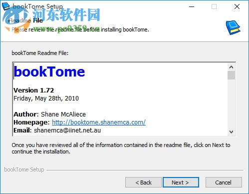 bookTome(圖書管理系統(tǒng))