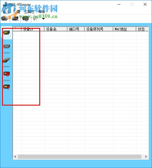 ?？低晹z像頭ip搜索工具 免費版