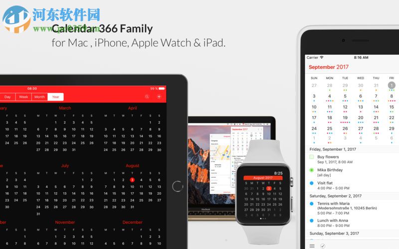 Calendar 366 II for Mac(日歷任務(wù)管理軟件) 2.0.0 官方版