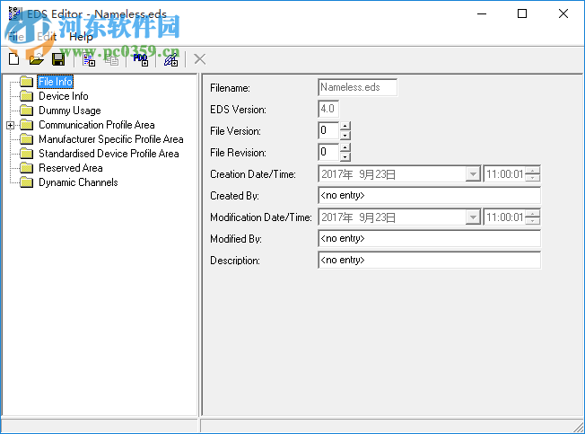 CANopen EDS Editor下載(eds文件編輯器) 2.0.0.0 免費(fèi)版