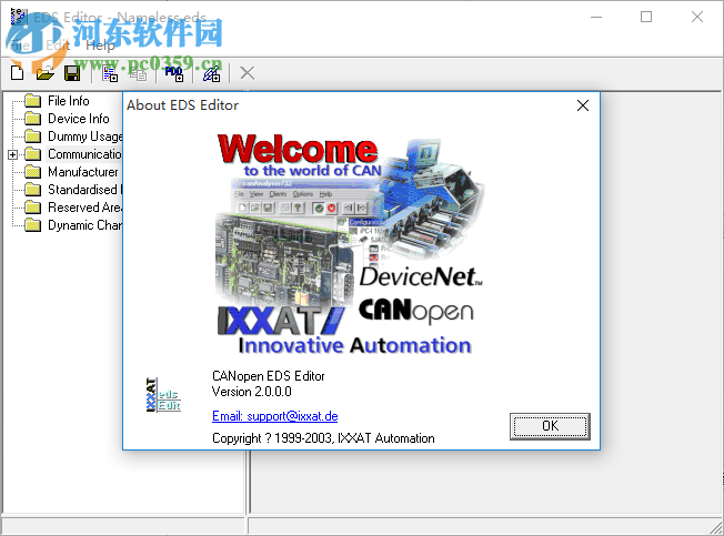 CANopen EDS Editor下載(eds文件編輯器) 2.0.0.0 免費(fèi)版