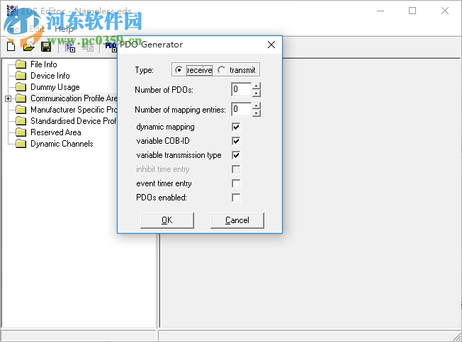 CANopen EDS Editor下載(eds文件編輯器) 2.0.0.0 免費(fèi)版