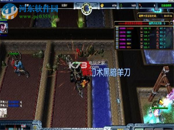 新冥界契約3.4邊塞之爭【附隱藏英雄密碼/攻略】