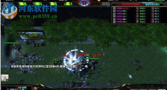 新冥界契約3.4邊塞之爭【附隱藏英雄密碼/攻略】