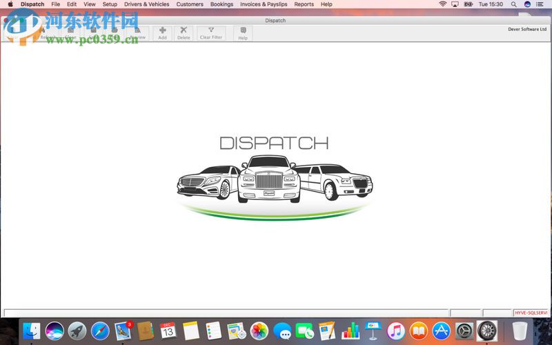 Dispatch for Mac(汽車租賃管理系統(tǒng)) 7.45.00 官方版