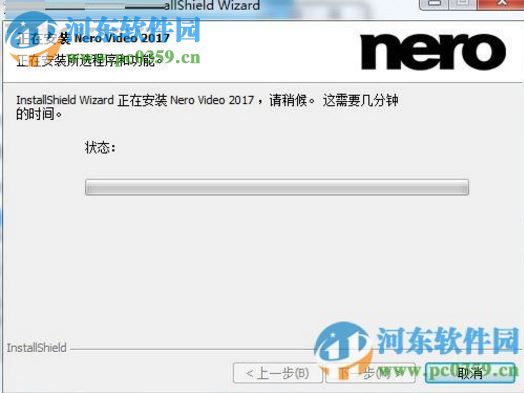 Nero Video 2018下載(視頻編輯) 免費(fèi)版