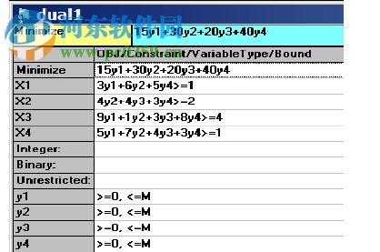 winqsb 64位下載(運籌學(xué)軟件) 3.0 免費版