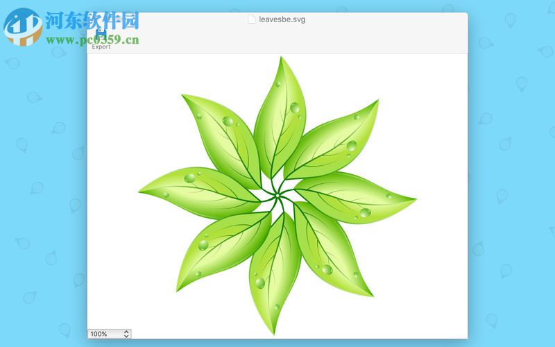 SVGViewer Pro for mac(svg 編輯器) 1.0 官方版