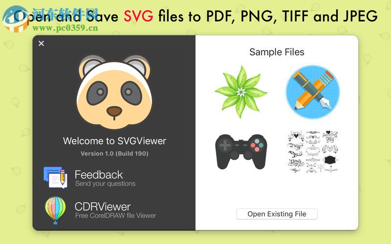 SVGViewer Pro for mac(svg 編輯器) 1.0 官方版