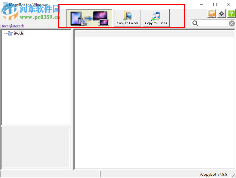 icopybot for windows(蘋果的數(shù)據(jù)傳輸) 8.0.0 官方版