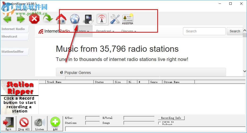 StationRipper(電臺錄音軟件) 2.99.1 官方版