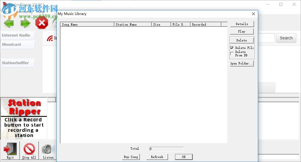 StationRipper(電臺錄音軟件) 2.99.1 官方版