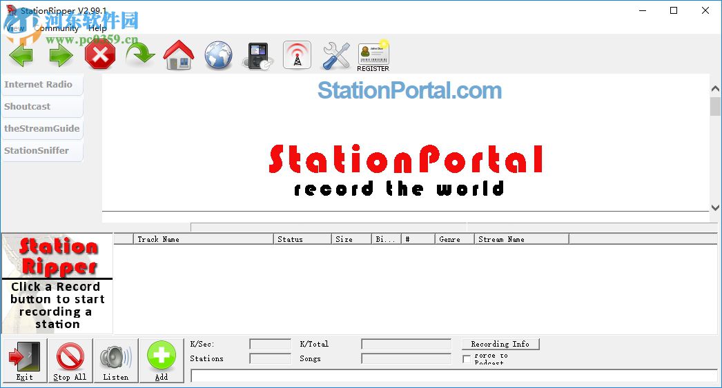 StationRipper(電臺錄音軟件) 2.99.1 官方版