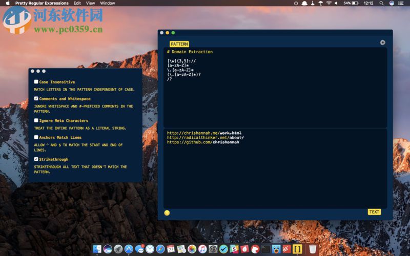 Pretty Regular Expressions for mac(正則表達(dá)式測(cè)試工具) 1.0.1 官方版