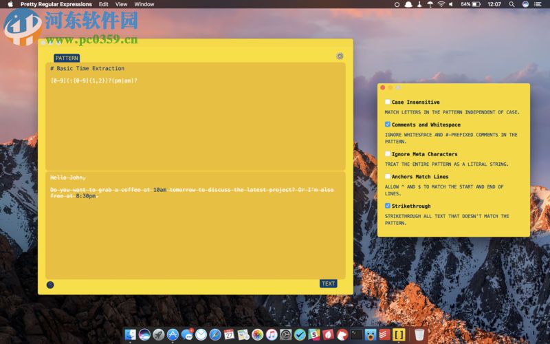 Pretty Regular Expressions for mac(正則表達(dá)式測(cè)試工具) 1.0.1 官方版