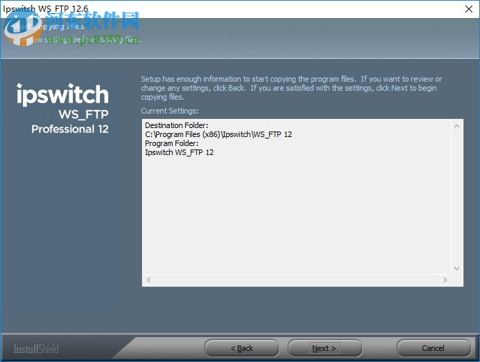 WS FTP Pro下載(FTP上傳工具) 12.6.0 特別版