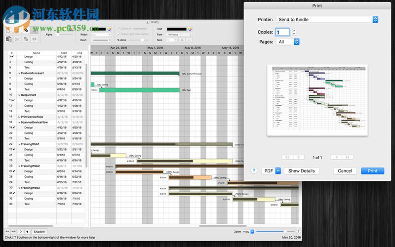 xProject for mac(甘特圖繪制工具) 1.1.3 免費版