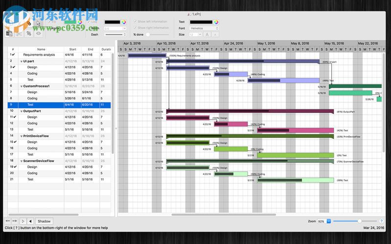 xProject for mac(甘特圖繪制工具) 1.1.3 免費版